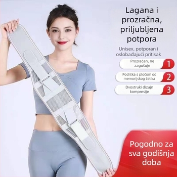 Prozračan tanak pojas za struk s čeličnom pločom za potporu trbuha