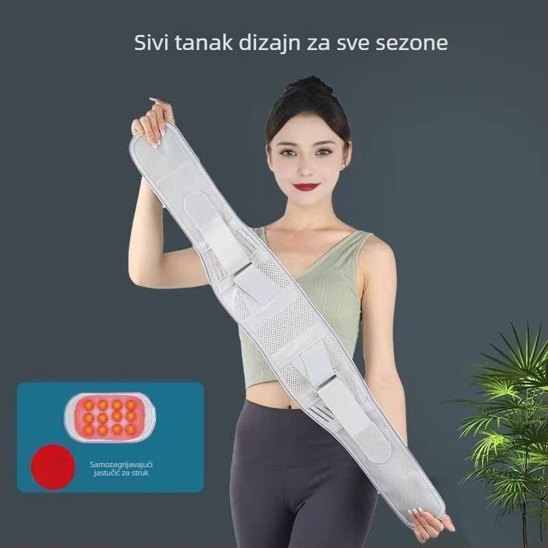 Prozračan tanak pojas za struk s čeličnom pločom za potporu trbuha