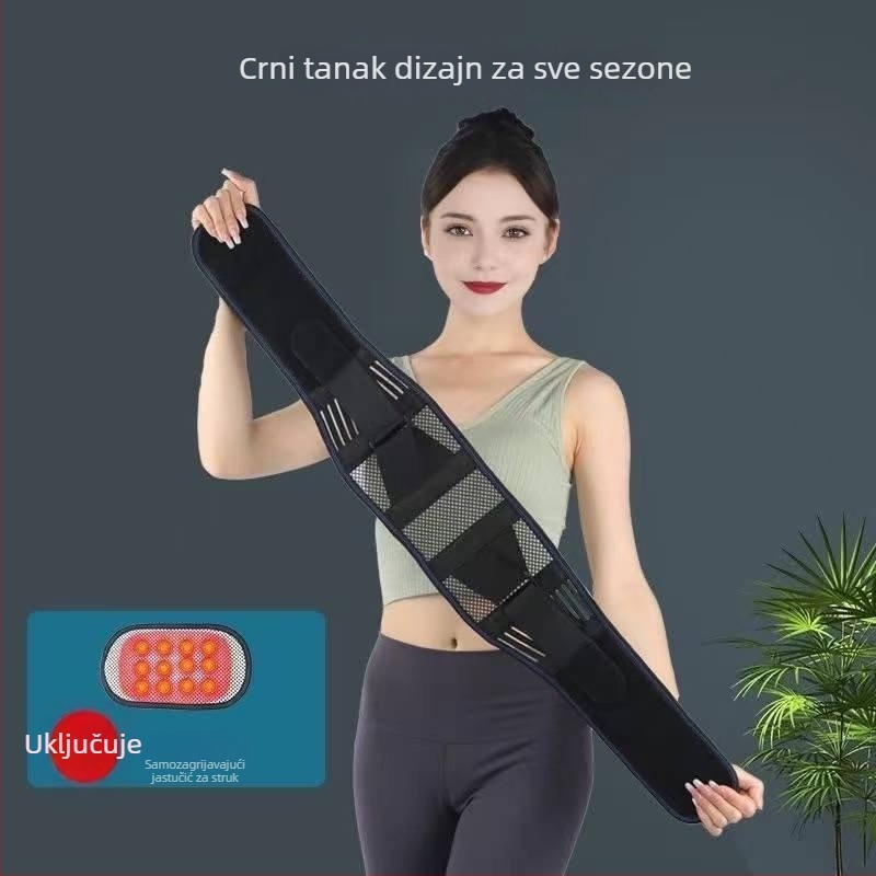 Prozračan tanak pojas za struk s čeličnom pločom za potporu trbuha