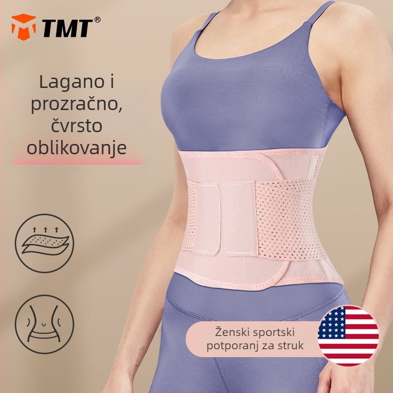 TMT pojas za podršku struka za sport i fitness – prozračni pojas za trčanje, jogu i skakanje preko užeta