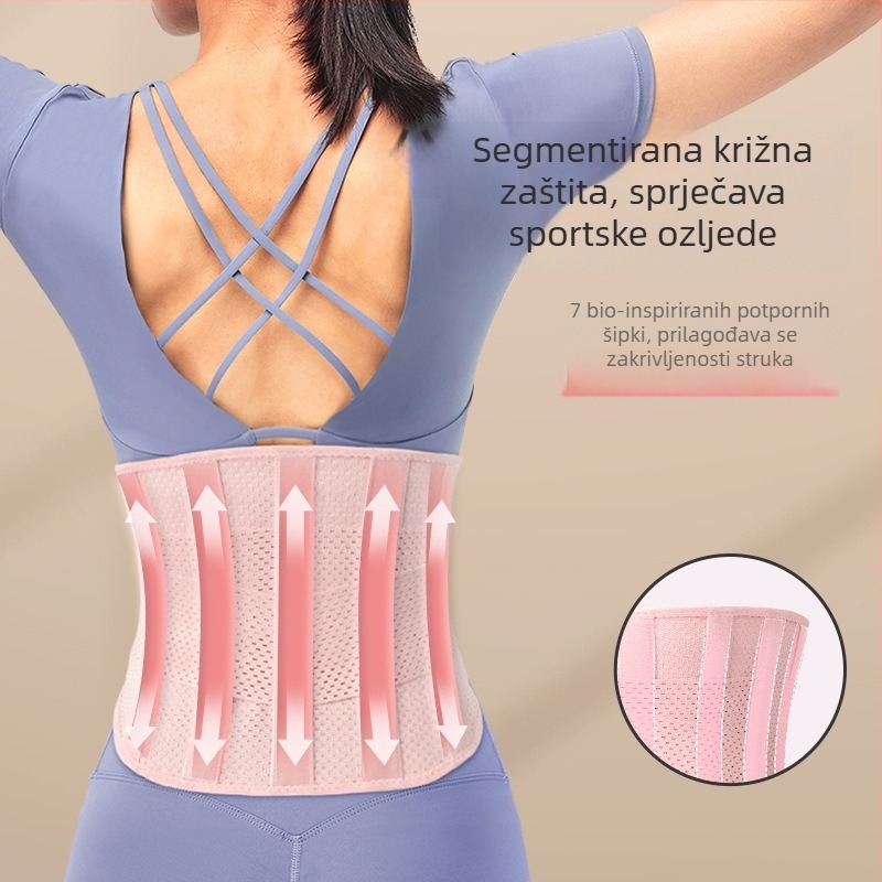 TMT pojas za podršku struka za sport i fitness – prozračni pojas za trčanje, jogu i skakanje preko užeta