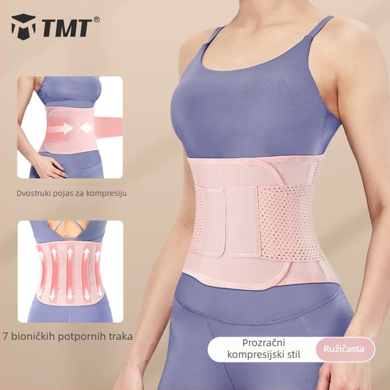 TMT pojas za podršku struka za sport i fitness – prozračni pojas za trčanje, jogu i skakanje preko užeta