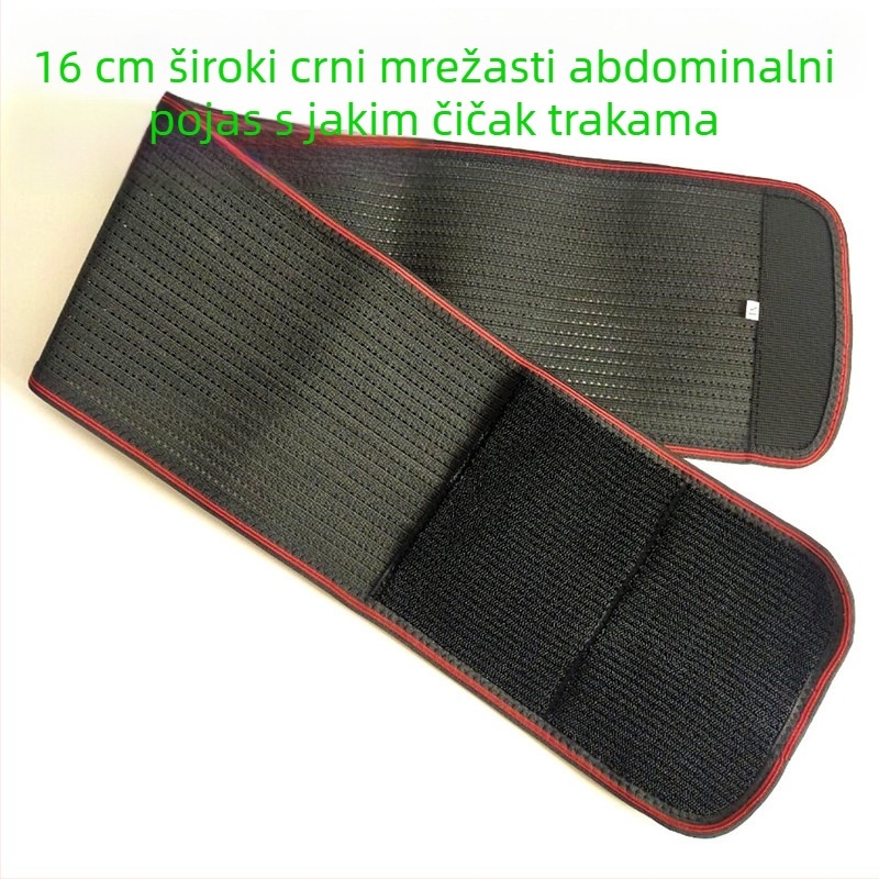 Prozračan elastični pojas za struk, sportska podrška, tanak trbuh pojas, poliester