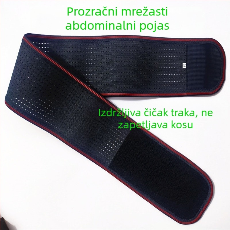 Prozračan elastični pojas za struk, sportska podrška, tanak trbuh pojas, poliester
