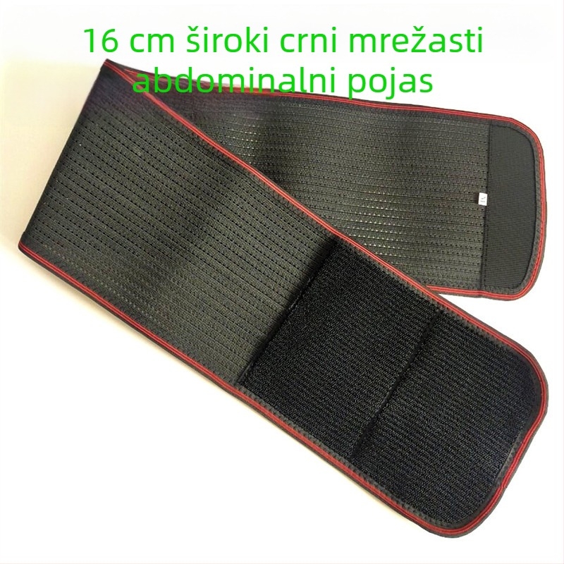 Prozračan elastični pojas za struk, sportska podrška, tanak trbuh pojas, poliester