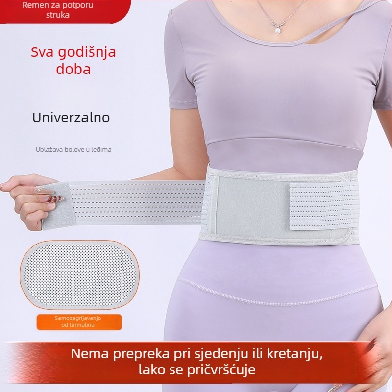 Prozračan pojas za podršku lumbalnog područja – ublažava bolove u donjem dijelu leđa, tanak dizajn, unisex