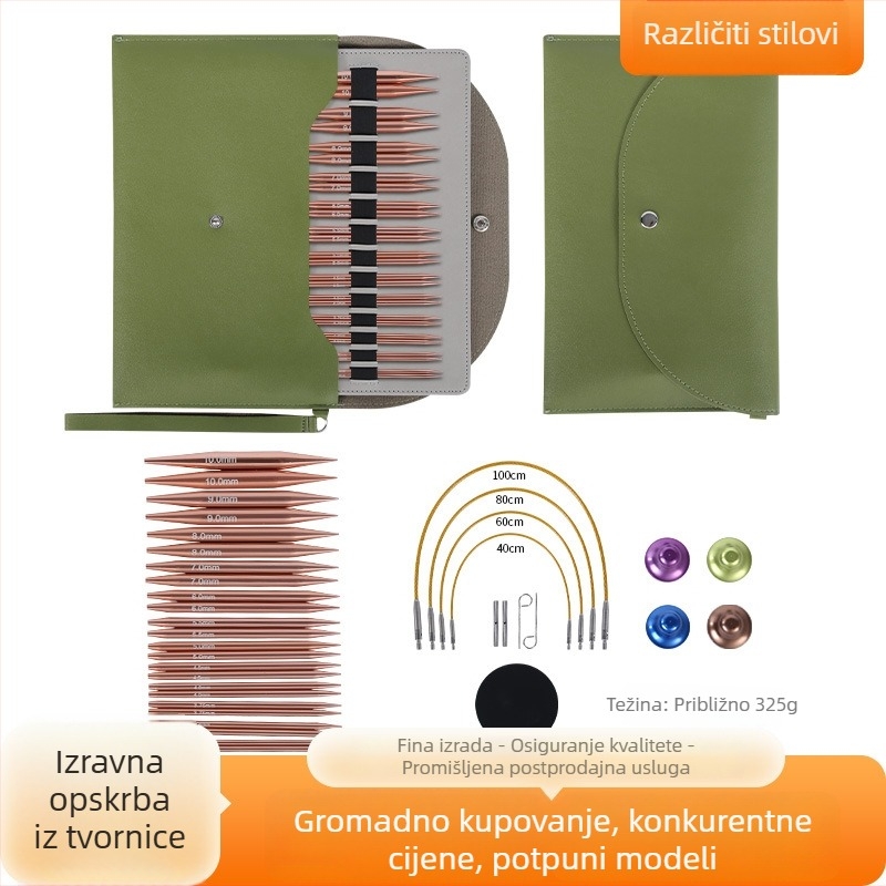 Set kružnih igala za pletenje, ružičasto zlat, s odvojivim i zamjenjivim kabelima te U‑oblikim vrhovima