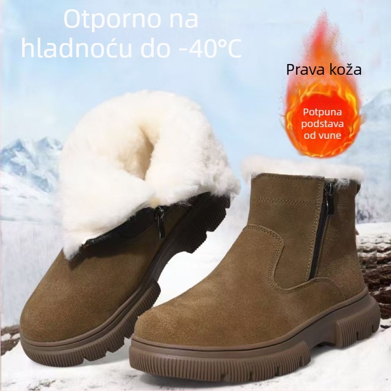 Muške zimske čizme od kravlje kože i vune, visoki kroj, podstavljene fleeceom, tople i protuklizne, snježne čizme