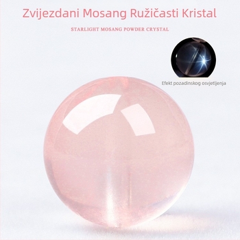 7A prirodni ružičasti kvarc - slobodne perle, Mozambička zvjezdano ružičasta, ručno izrađene okrugle perle
