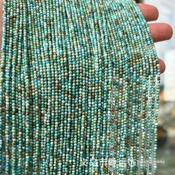 Prirodni turkizni perli, 2-4 mm, okrugli, labave perle za DIY nakit – komponente za narukvicu i ogrlicu
