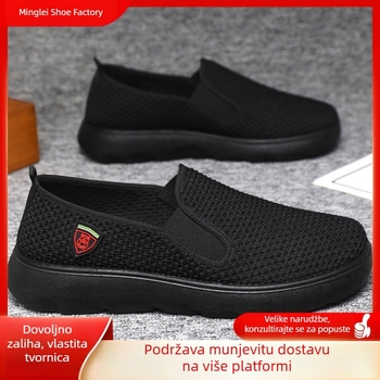 Muške prozračne slip-on tenisice s mrežastim gornjim dijelom, lagane za vožnju i svakodnevno nošenje