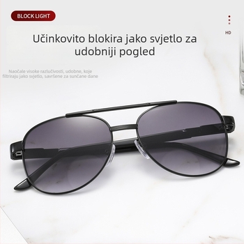 Naočale za čitanje s dvostrukom korišćenjem za daljinu i blizinu, zaštita od plavog svjetla i UV, sunčane naočale u stilu, za muškarce i žene, lagane