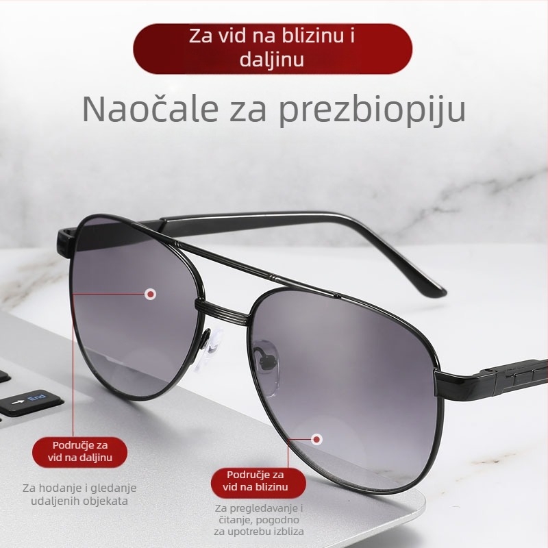 Naočale za čitanje s dvostrukom korišćenjem za daljinu i blizinu, zaštita od plavog svjetla i UV, sunčane naočale u stilu, za muškarce i žene, lagane