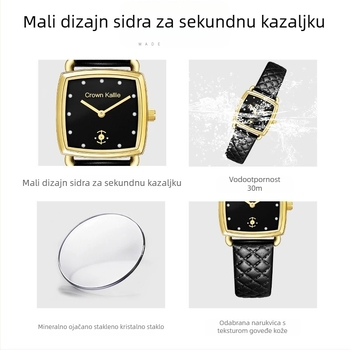 Crown Kallie Retro Kotva Ženski sat CK8111, Klasična serija