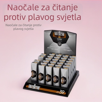 Weller čitalačke naočale s zaštitom od plavog svjetla, potpuno okvire TR90, leće od smole, za muškarce i žene