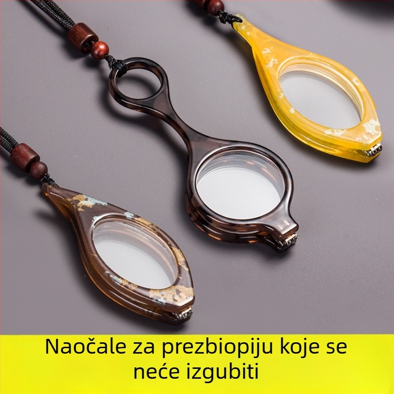Naočale za čitanje za presbiopiju, s ogrlicom, sklopne, ultra lagane, HD leće, unisex