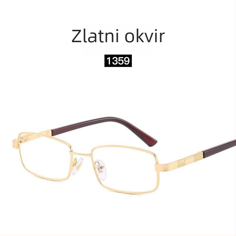 Xiangzhan naočale za čitanje s zaštitom protiv plavog svjetla, unisex, kvadratne pune okvire, leće od smole, zaštita od zračenja i UV