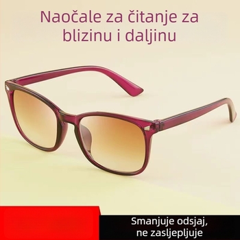 Moderne naočale za vožnju za muškarce i žene, dvostruka uporaba za daljinu i blizinu, zaštita od plavog svjetla, čitačke naočale s progresivnim nijansama, ribarske naočale