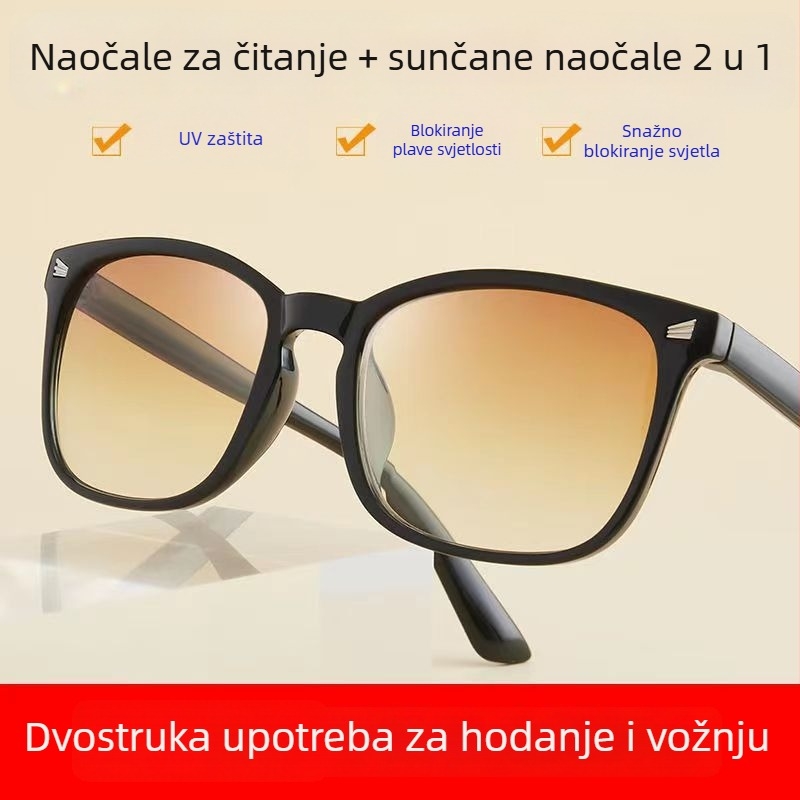 Moderne naočale za vožnju za muškarce i žene, dvostruka uporaba za daljinu i blizinu, zaštita od plavog svjetla, čitačke naočale s progresivnim nijansama, ribarske naočale