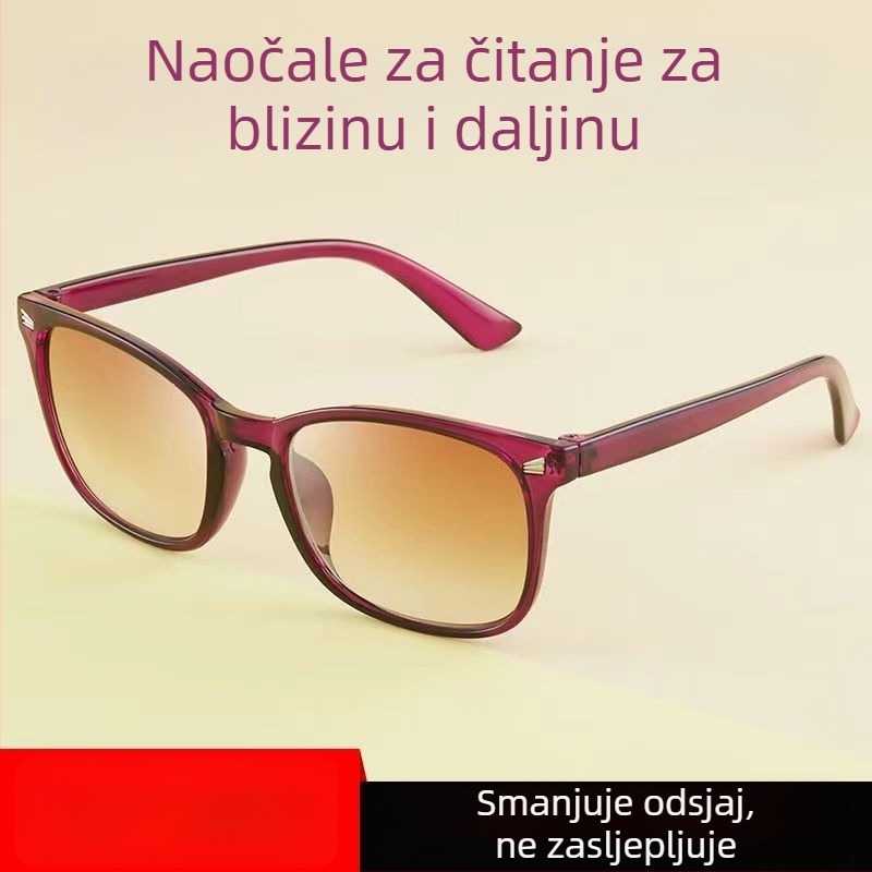 Moderne naočale za vožnju za muškarce i žene, dvostruka uporaba za daljinu i blizinu, zaštita od plavog svjetla, čitačke naočale s progresivnim nijansama, ribarske naočale