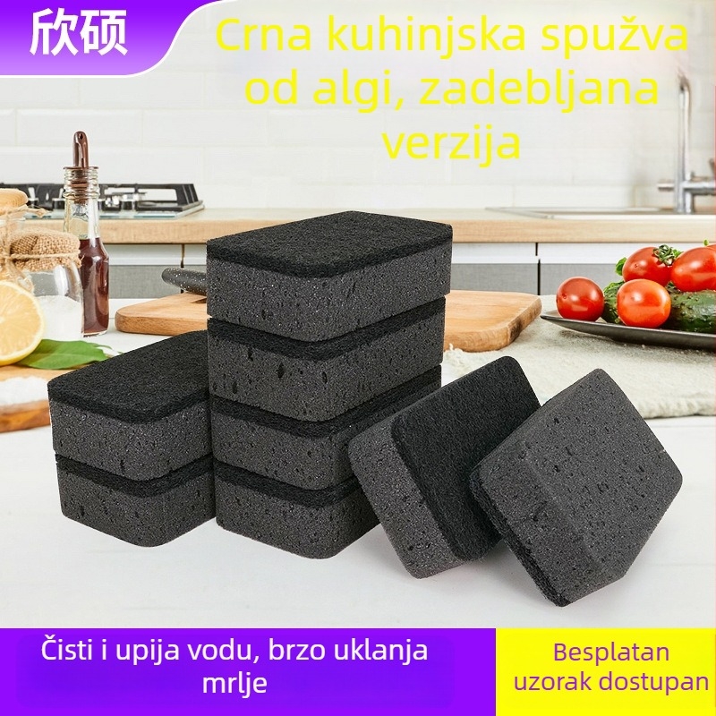 Crna kuhinjska spužva od morskih algi i pamuka za čišćenje, upija i uklanja mrlje, za ribanje posuđa i lonaca