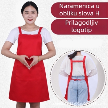 Prilagođena pregača s tiskom logotipa na vodootpornoj tkanini