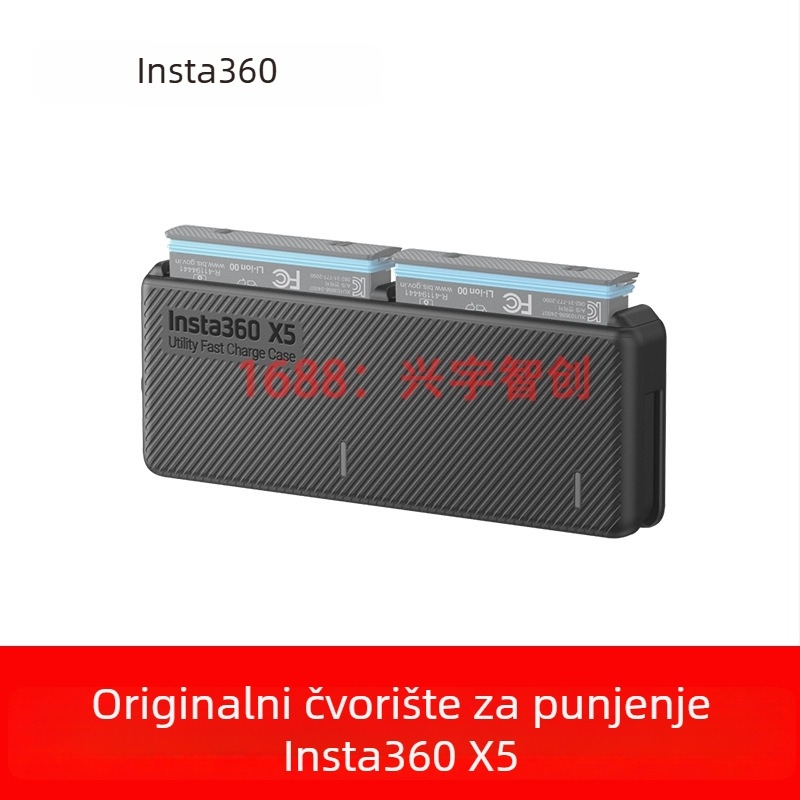 Shadow Stone Insta360 X5 višenamenska kutija za punjenje s prijenosnim punjačem i originalnim X5 dodacima