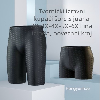Muške kupaće hlačice s uzorkom imitacije kože ribe, opuštena linija, velika veličina