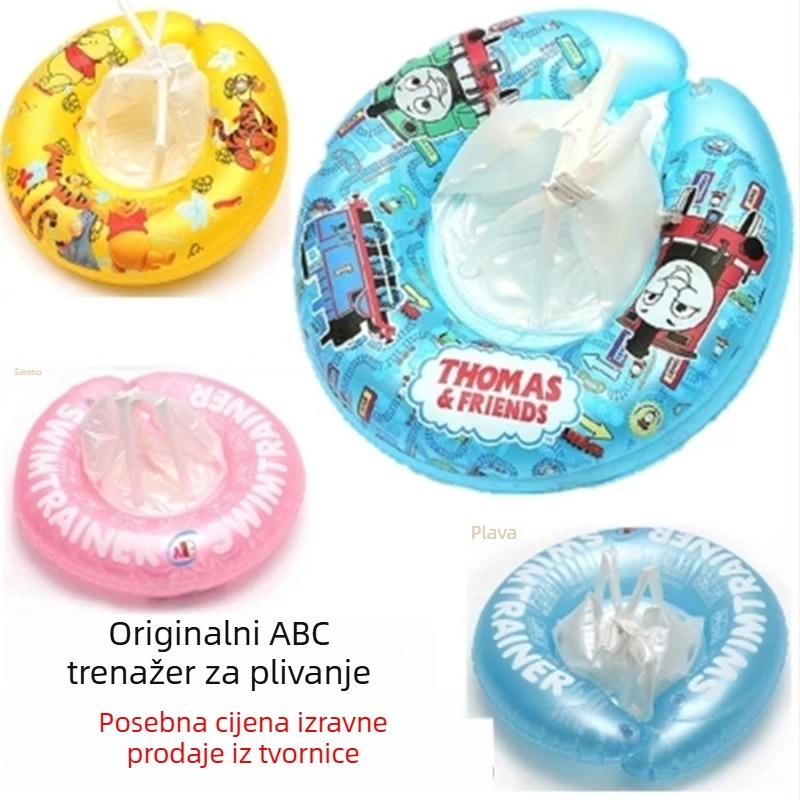 ABC dječji plivački prsten, napuhljivi spašavajući prsten za bebe i malu djecu, mala veličina