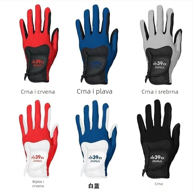 Fit 39 golfs rukavice za muškarce i žene – ventilirane, dišuće, neklizne, otporne na habanje, perive