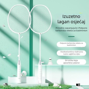 Set badminton reketa od titanijskog legura za profesionalna natjecanja, izdržljiv, visoka elastičnost, trening i zabava, dvostruke rekete, lagan