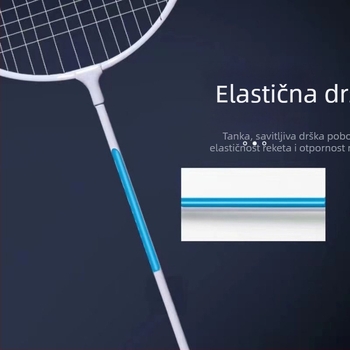 Profesionalna ultra lagana badminton raketa – komplet od dvije rakete za odrasle, muškarce i žene, sportska obuka