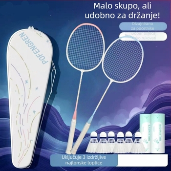 Raketa za badminton, model 7, boja Aurora Macaron, za početnike, čvrst legirani okvir, visoka elastičnost, napad i obrana u jednome.