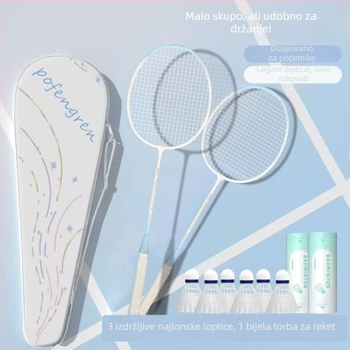 Raketa za badminton, model 7, boja Aurora Macaron, za početnike, čvrst legirani okvir, visoka elastičnost, napad i obrana u jednome.