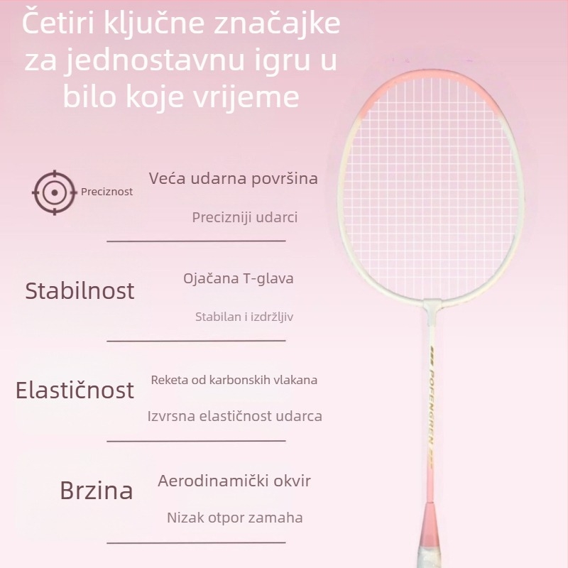 Raketa za badminton, model 7, boja Aurora Macaron, za početnike, čvrst legirani okvir, visoka elastičnost, napad i obrana u jednome.