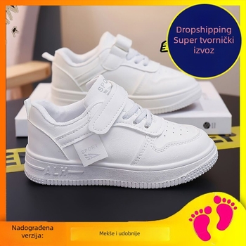 Dječje bijele tenisice, unisex, prozračne, casual s Velcro zatvaračem, niski model