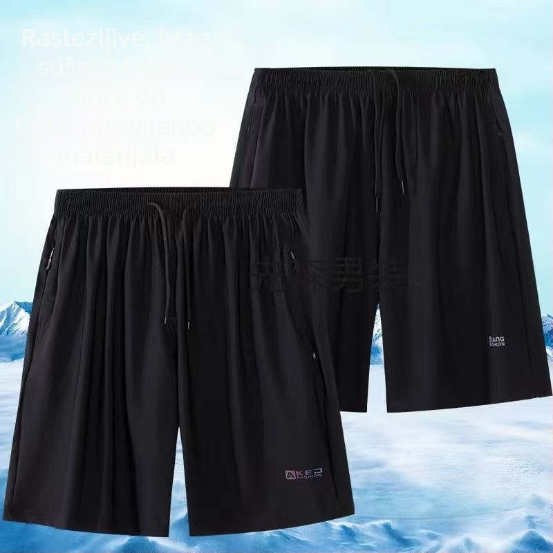 Ljetne muške šorceve od ice-silk s brzim sušenjem, sportske, elastične, ultra tanke, dužina do 3/4, prozračne i udobne
