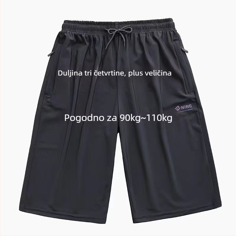 Ljetne muške šorceve od ice-silk s brzim sušenjem, sportske, elastične, ultra tanke, dužina do 3/4, prozračne i udobne
