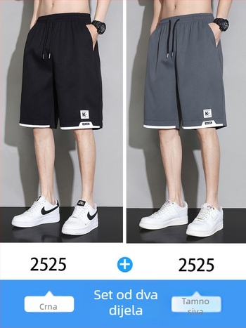 Muške Ice Silk kratke hlače - ljeto 2025, brzo sušeće, široke, casual sportske hlače