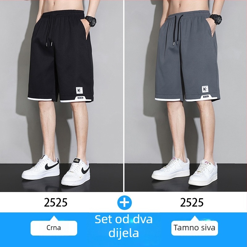 Muške Ice Silk kratke hlače - ljeto 2025, brzo sušeće, široke, casual sportske hlače