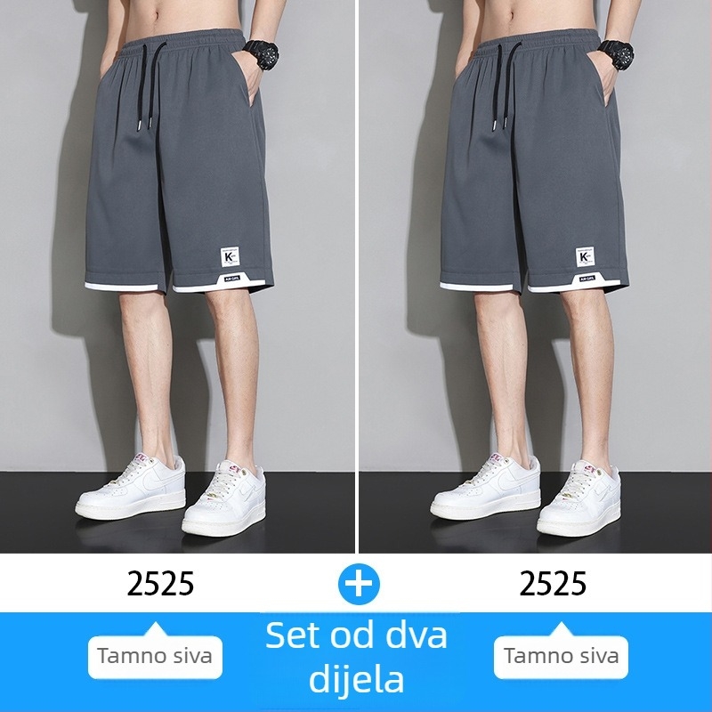Muške Ice Silk kratke hlače - ljeto 2025, brzo sušeće, široke, casual sportske hlače