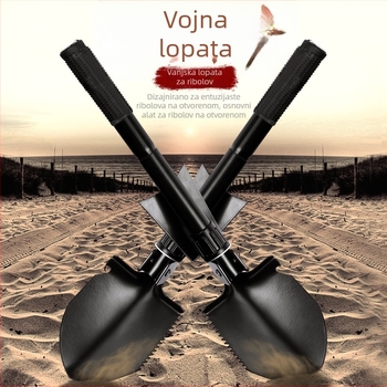 Višenamjenska vojna lopata, sklopiva čelična lopata za kampiranje i ribolov