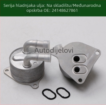 Hladnjak ulja, radijator i hladnjak mjenjača