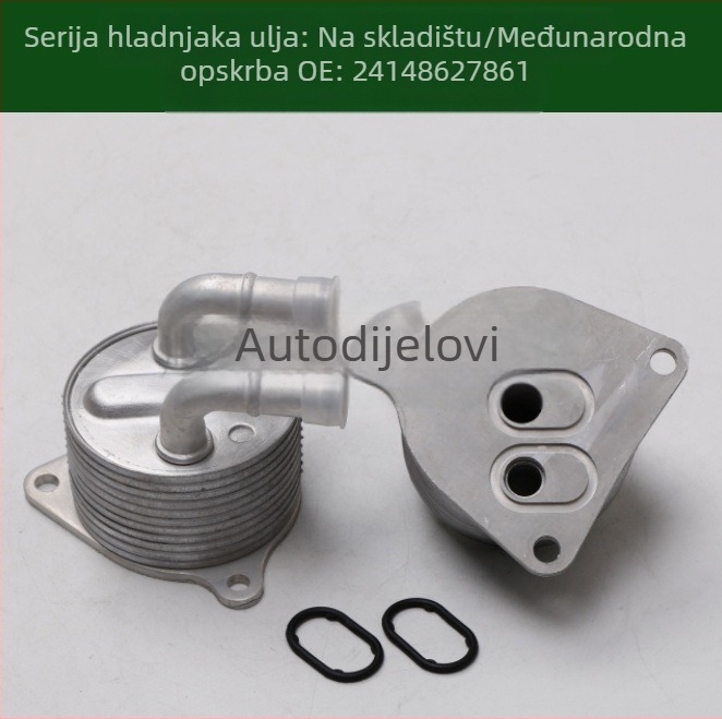 Hladnjak ulja, radijator i hladnjak mjenjača