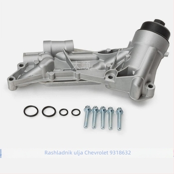 Hladnjak ulja i intercooler za Cruze i Yinglang, 93186324, 12992593