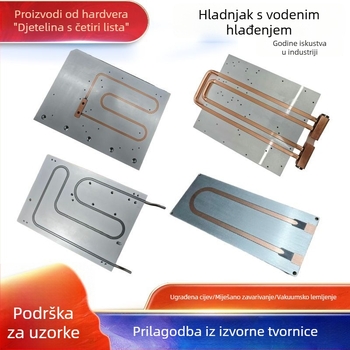 Prilagođeni visokoučinkoviti rashladnik tekućine s bakrenim cijevima i pločom za hlađenje vodom