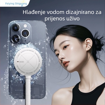 Feiying Shiguang novi vodeni hladnjak za mobitel, 30W poluvodičko hlađenje, magnetsko pričvršćivanje, tiho hlađenje za igranje