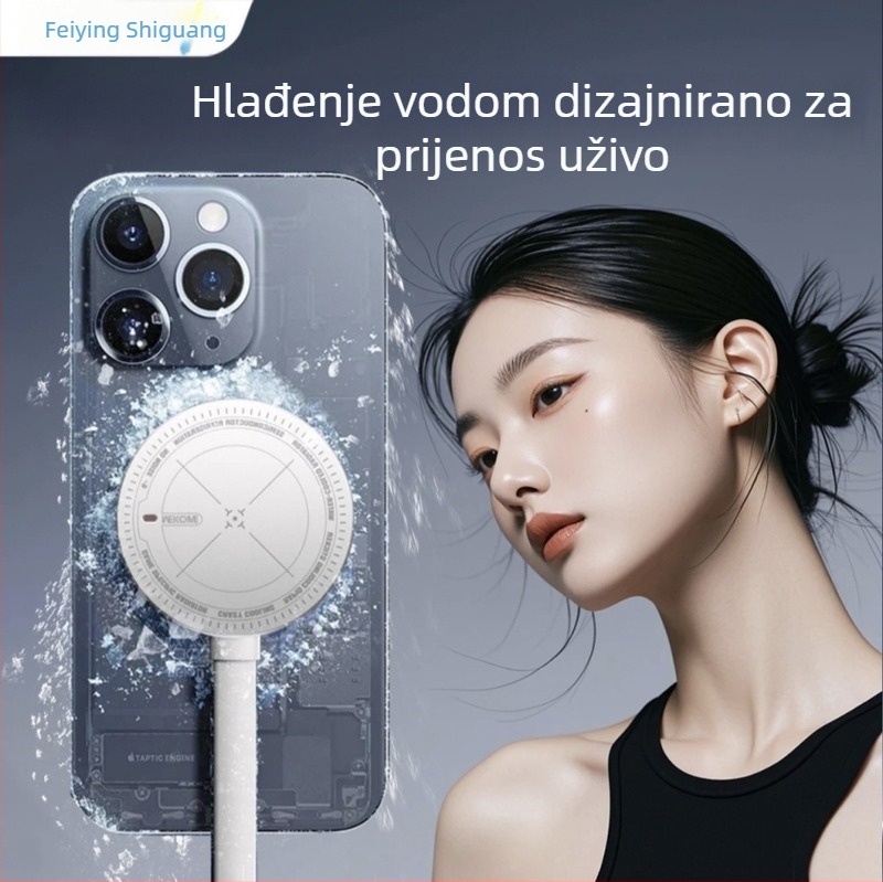 Feiying Shiguang novi vodeni hladnjak za mobitel, 30W poluvodičko hlađenje, magnetsko pričvršćivanje, tiho hlađenje za igranje