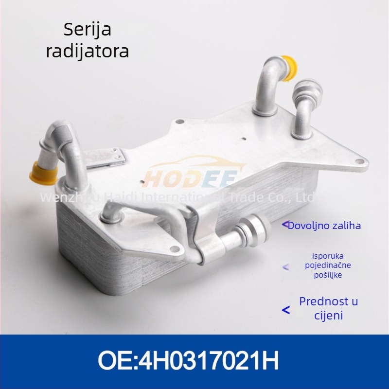 4H0317021H Hladnjak ulja motora i hladnjak prijenosa