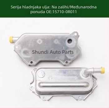 157100R011 Hladnjak ulja motora za transmisiju 15710-0R011